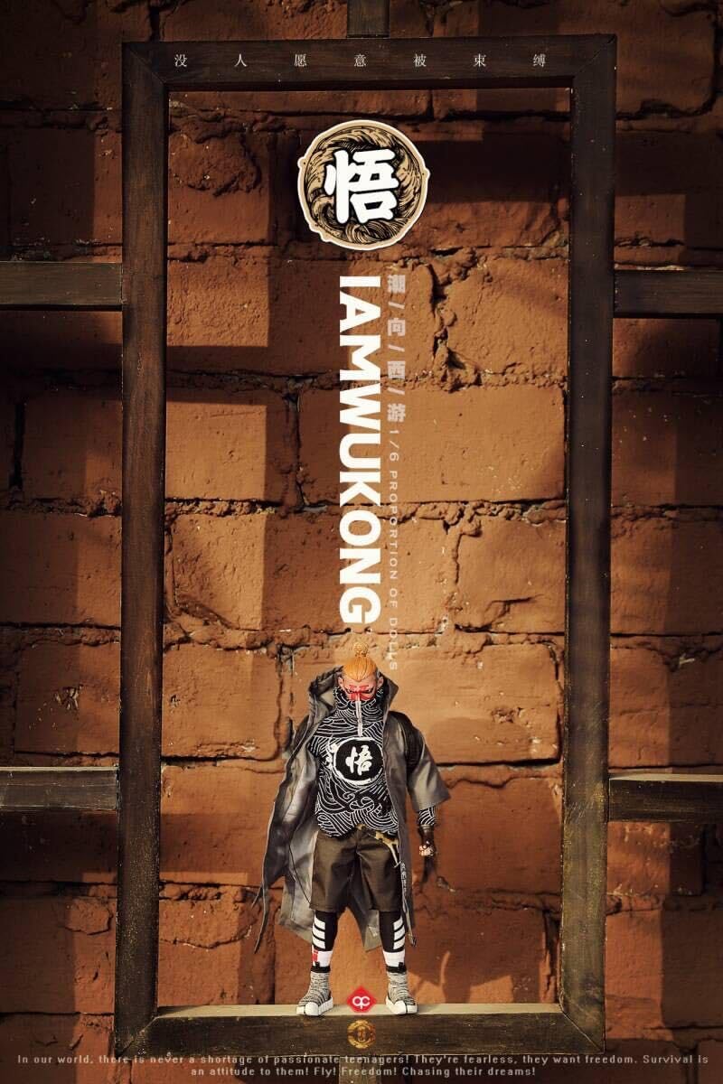 魂作模玩 1/6 潮向西遊シリーズ 猪八戒  HZ-02 西遊記 Amazon | 魂作模玩 1/6 潮向西遊シリーズ 猪八戒 未開封 HZ-02